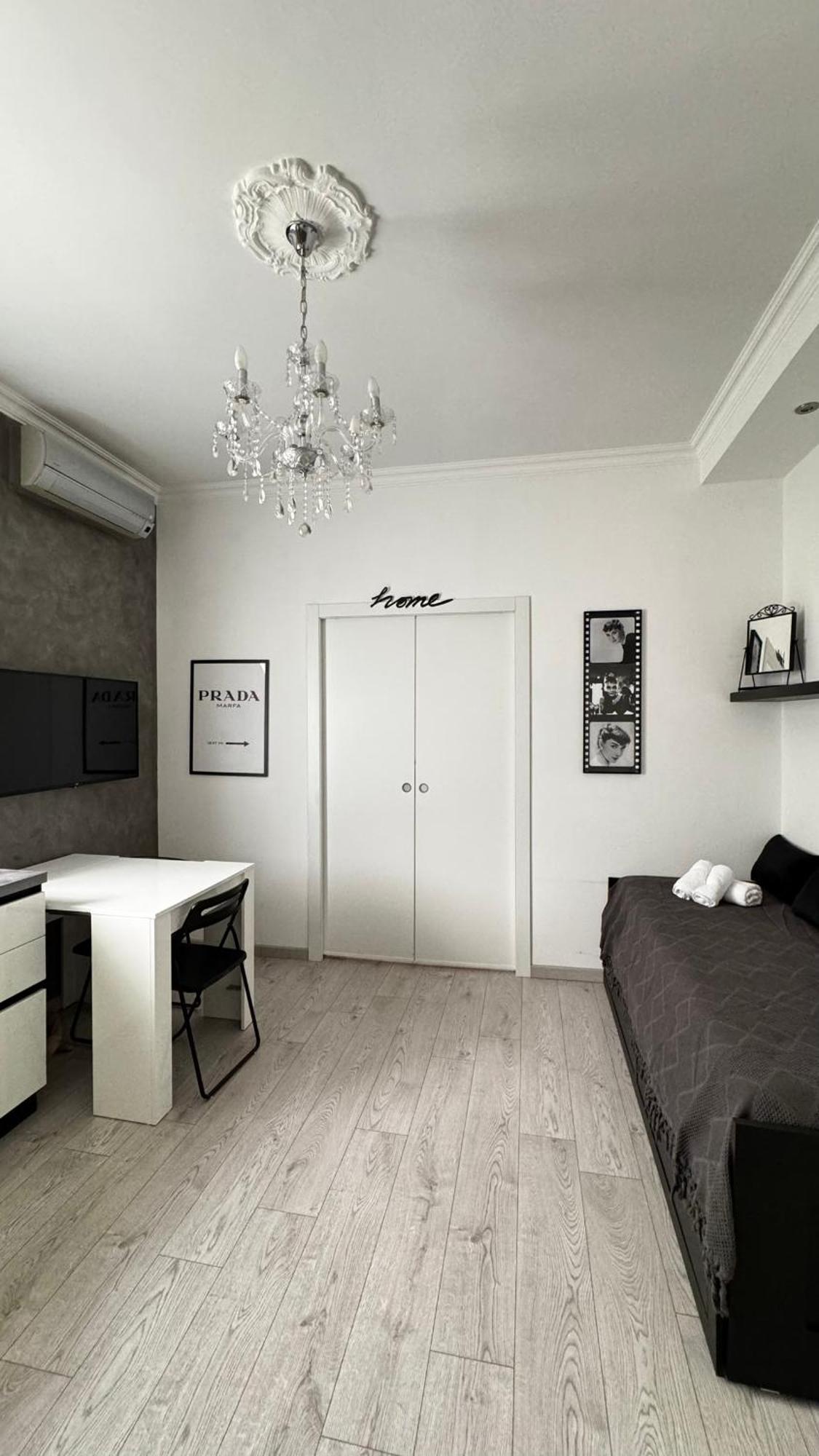 Vmaison *